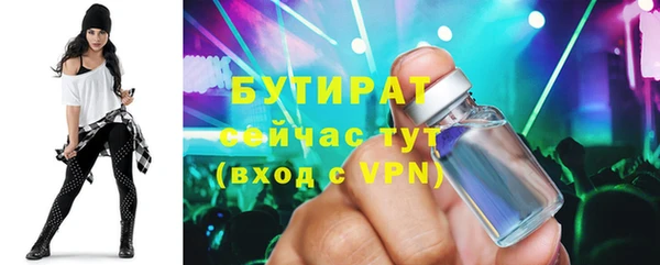 Альфа ПВП Надым