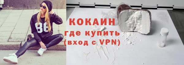 гашик Аркадак
