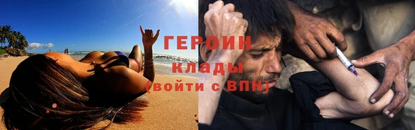 apvp Армянск