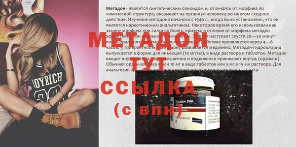 гашик Аркадак