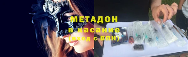 прущая мука Арсеньев