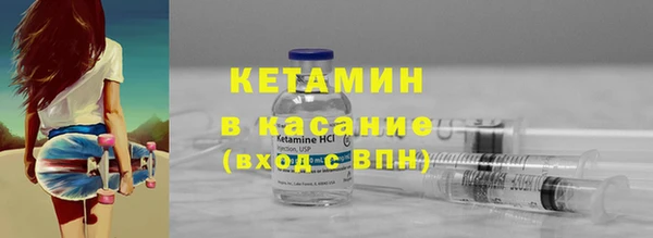 гашик Аркадак