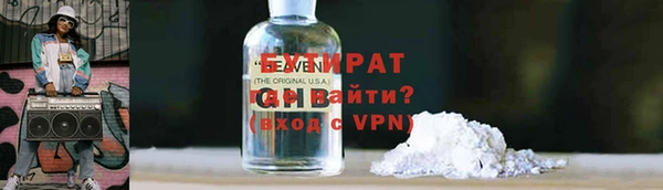 apvp Армянск
