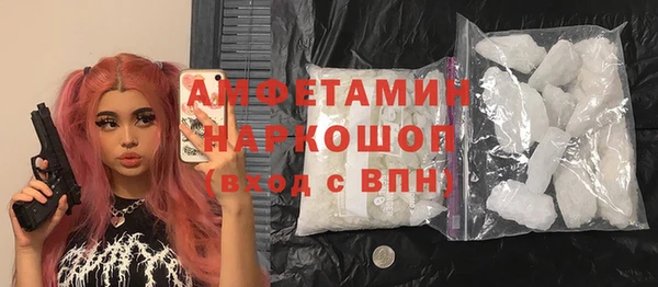 гашик Аркадак