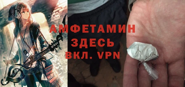 Альфа ПВП Надым