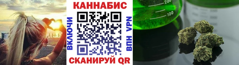 Конопля AK-47 Теберда